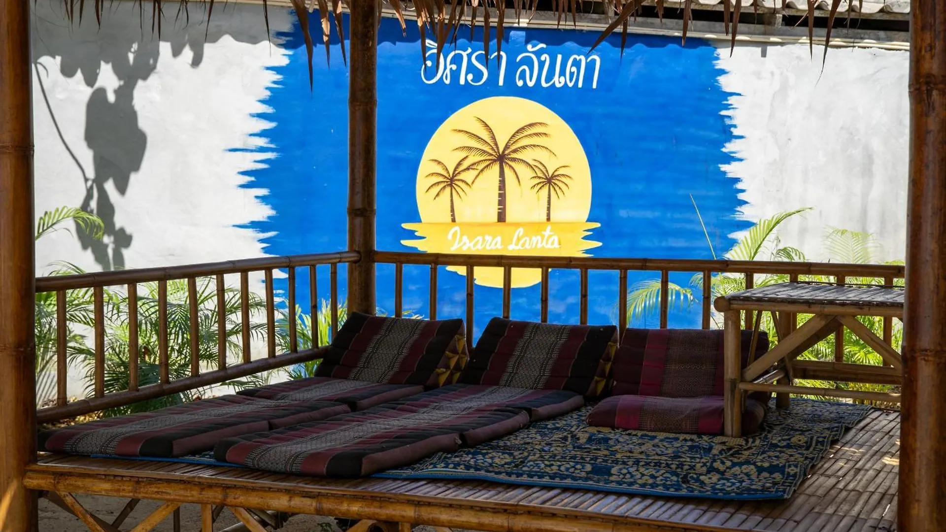 **  Isara Lanta Beach Resort Ко-Ланта Таиланд