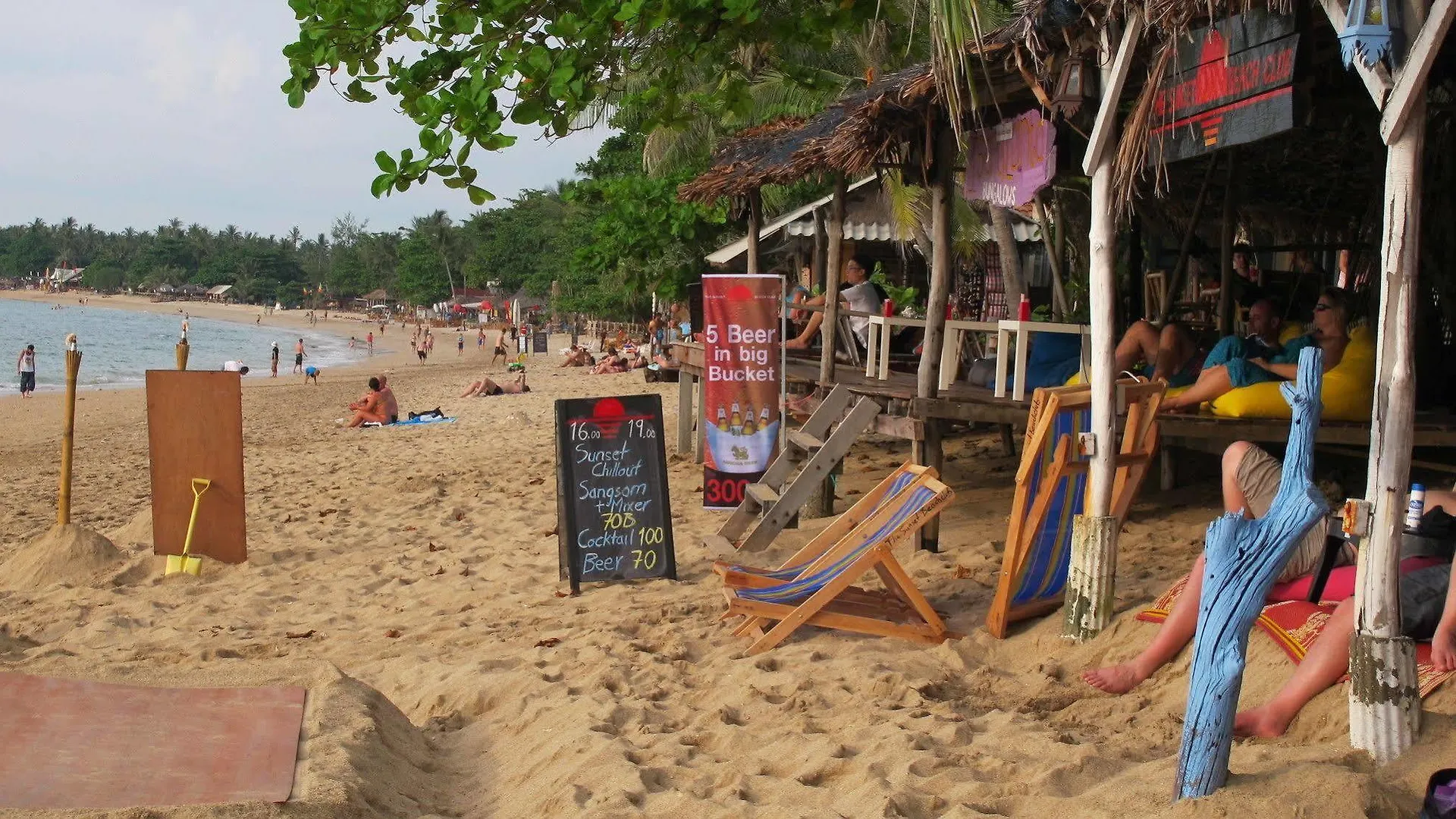 Isara Lanta Beach Resort Ко-Ланта